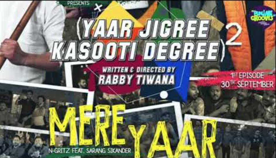 yaar jigree kasooti degree season 2 trailer