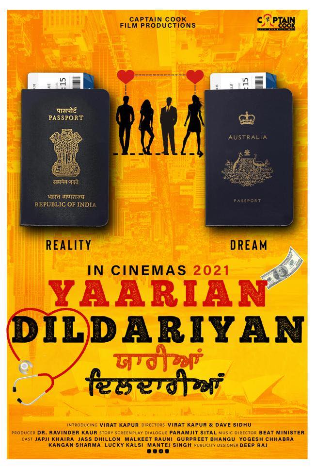 yaarian dildariyan punjabi film