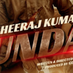 gunda punjabi movie