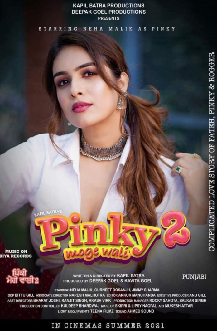 neha malik pinky moge wali