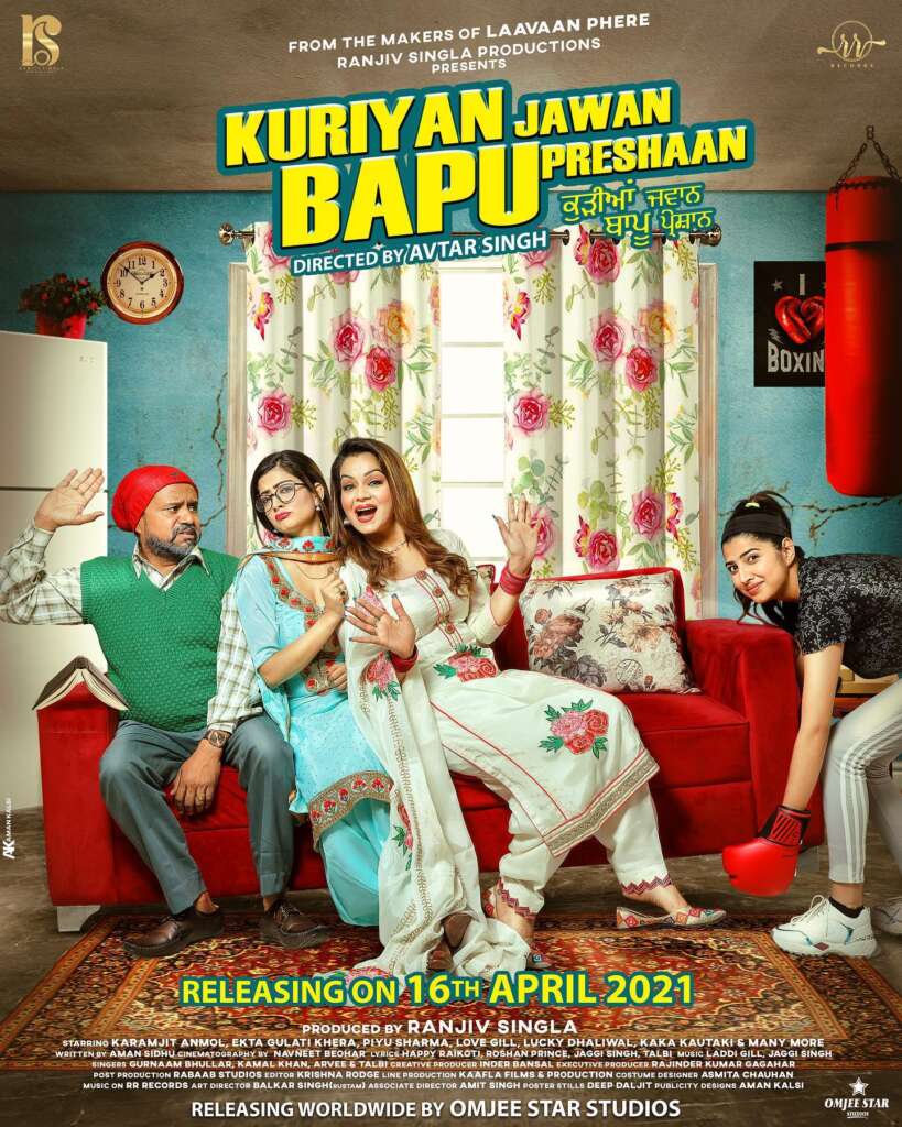 kuriyan jawaan bapu pareshaan trailer