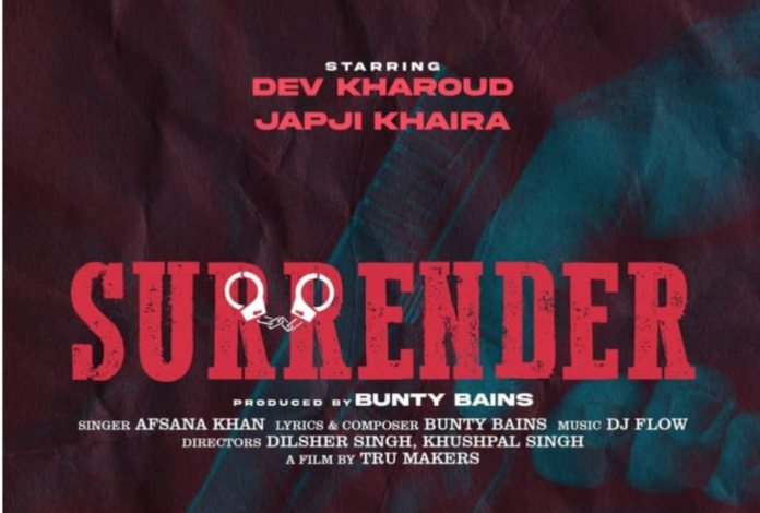 surrender afsana khan song