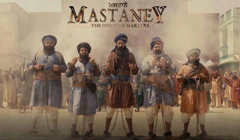 Tarsem Jassar’s most-awaited film “Mastaney” revealed its first look, releasing soon in theaters.