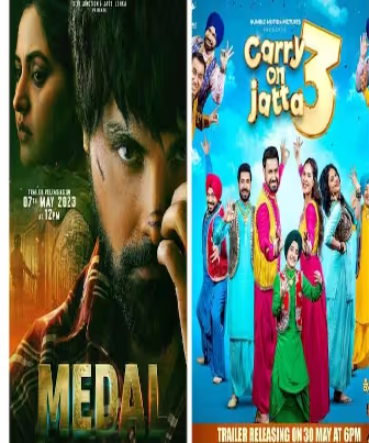 Punjabi movie lovers get ready, these movies are releasing in theaters in the month of June, see the list
