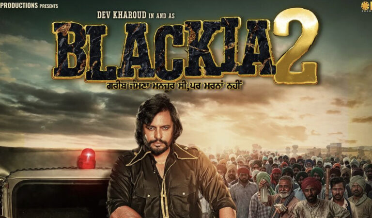 Dev Kharod’s movie ‘Blackia 2’ teaser out