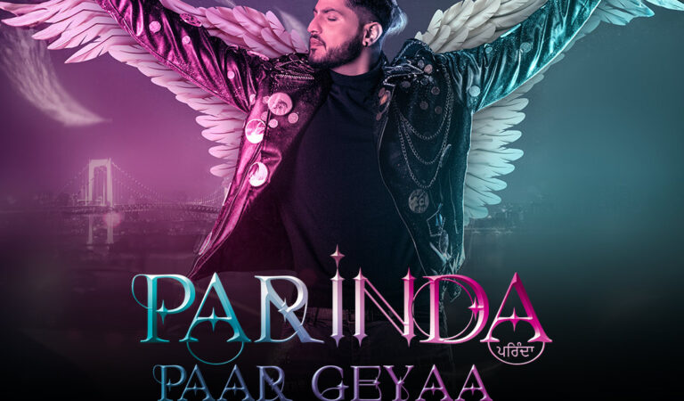 <strong>Gurnam Bhullar’s journey from heartbreak to Stardom: Dive into the Drama with Parinda Paar Geyaa, now on Chaupal!</strong>