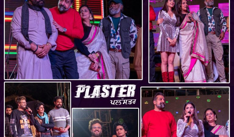 <strong>“Upcoming Chaupal Original, Plaster’s star cast takes the crowd by storm at Punjab University at the trailer launch event.”</strong>