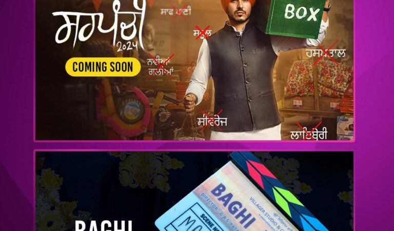 Two amazing Chaupal Originals to look out for in 2024 – Shoot commences for Sarpanchi and Baaghi Hawavan!