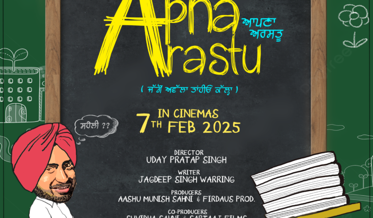 “Omjee’s Cine World and Sartaaj Films Unveil New Film, “Apna Arastu”: A Leap Forward for Punjabi Cinema”