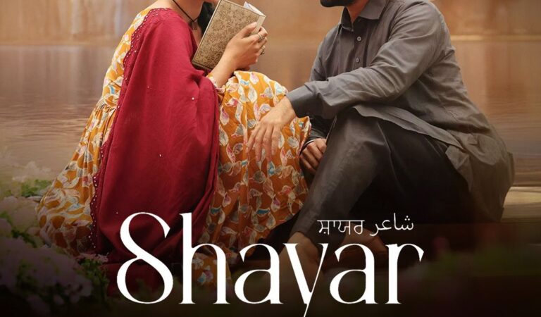 Feel the Magic of Love and Shayari as Satinder Sartaj and Neeru Bajwa’s Shayar is soon coming to Chaupal.