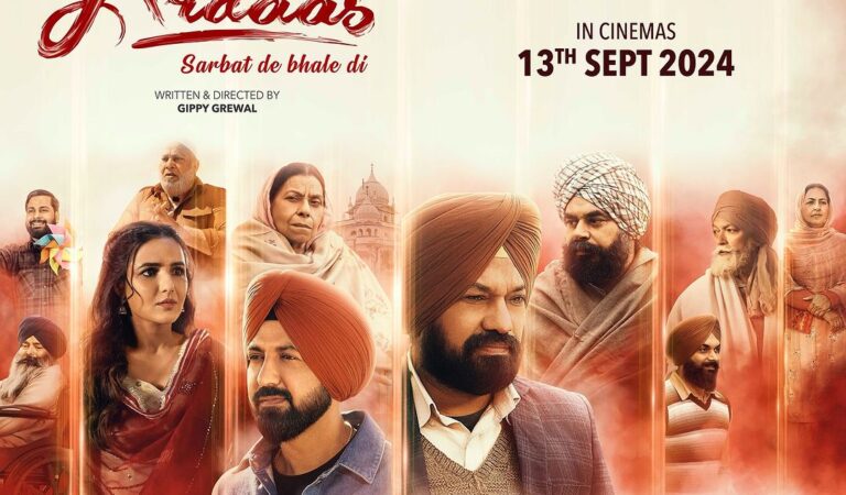 Ardaas Sarbat De Bhale Di: A Heartfelt Journey of Hope and Unity will be released on 13th September
