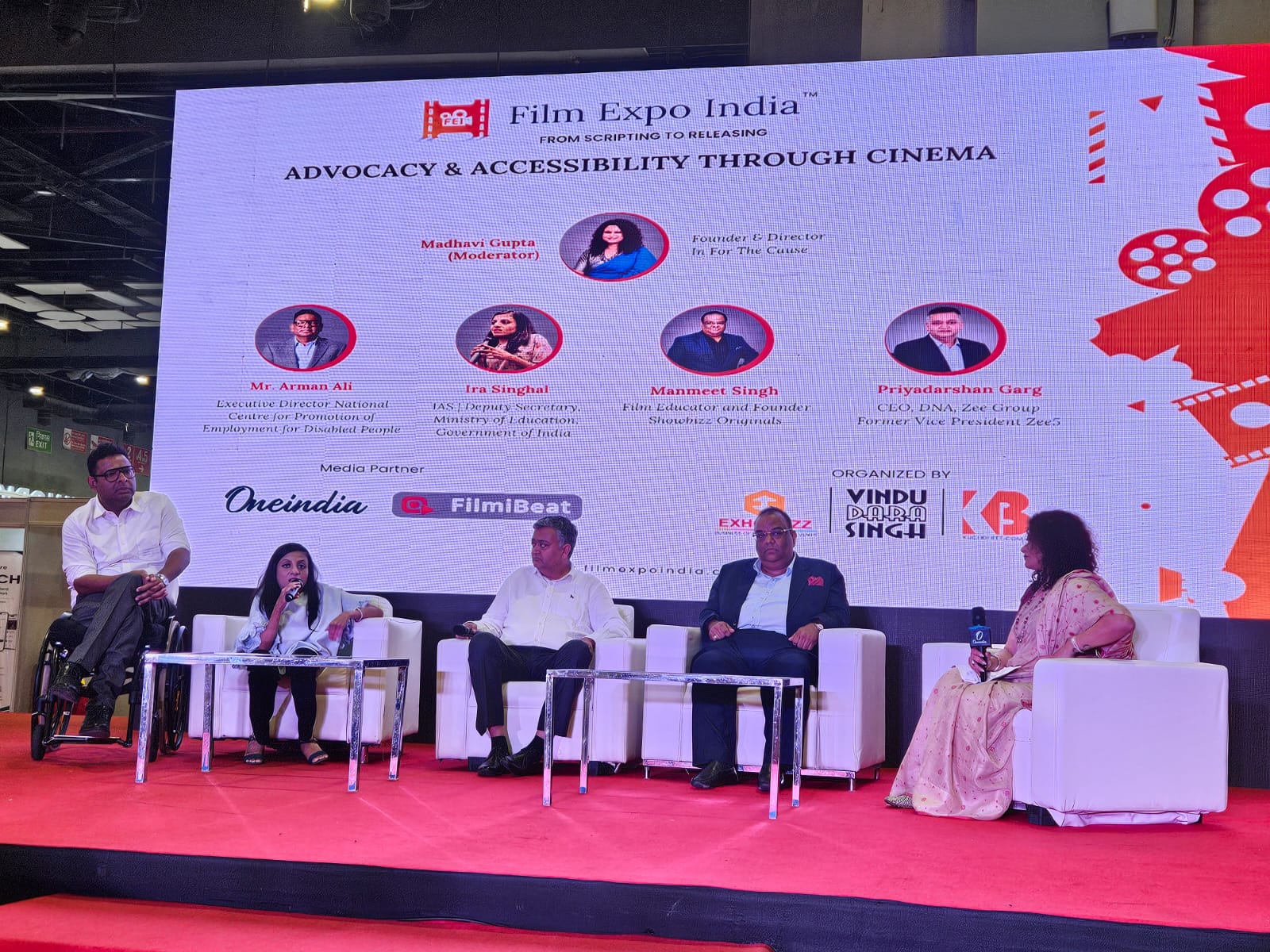 film expo india